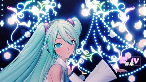 愛言葉Ⅳ YYB Hatsune Miku NT MMD YouTube