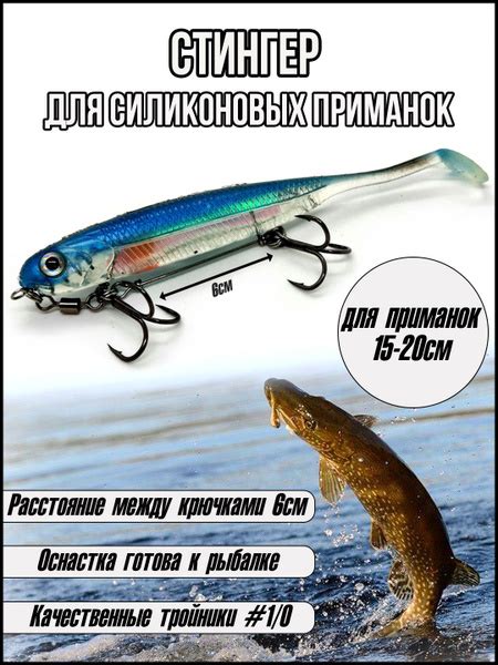 100КРЮЧКОВ Крючок рыболовный - купить с доставкой по выгодным ценам в ...