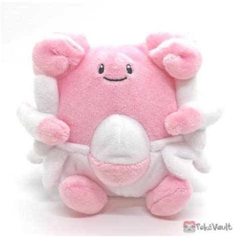 Pokemon Center 2019 Pokemon Fit Series 3 Blissey Small Plush Toy New