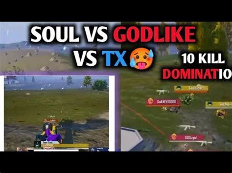 BMOC GRAND FINAL FIGHT SOUL VS GODLIKE FIGHT SOUL ON FIRE Soul S8ul