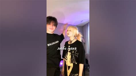 Давид туров и Нора🎀 - YouTube