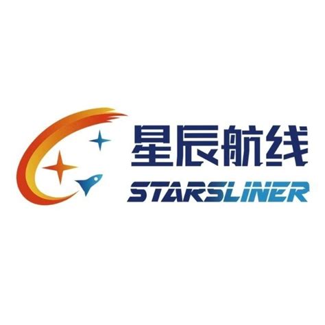 星辰航线 卫星百科，很认真的中文航天百科 灰机wiki 北京嘉闻杰诺网络科技有限公司