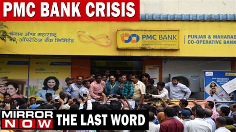 Pmc Bank Crisis Explodes Major Irregularities In Management But No