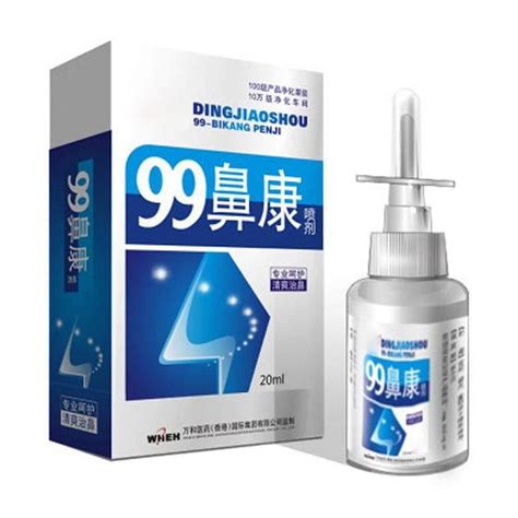 Chinese Traditional Herbs Nasal Spray Rhinitis Treatment Nose Care