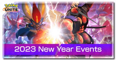 2023 New Year Events And Rewards Announced Pokemon UNITEGame8