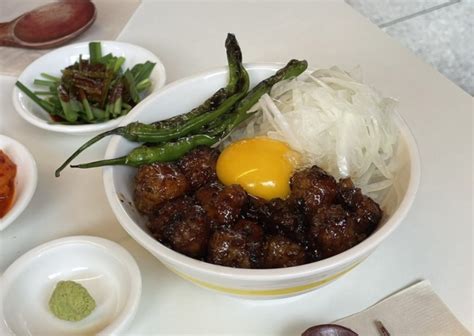 잠실 근처 송리단길 점심 덮밥 맛집 단디 호르몬동 And 사케동 네이버 블로그