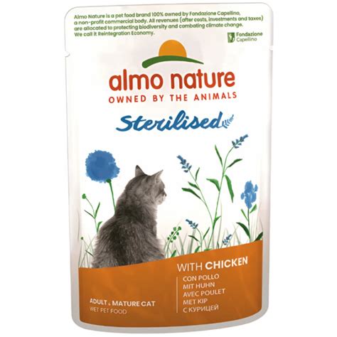 Almo Nature Holistic Sterilised Cat Pouch 70gr με Κοτόπουλο | petshop88