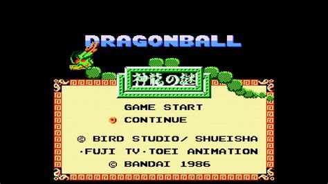 Dragon Ball Shen Long No Nazo Famicom Gameplay YouTube