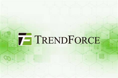 Trendforce集邦咨询 初步评估0121地震未造成台南晶圆厂重大损害，但恐加剧1q25电视面板供给紧张 集邦咨询