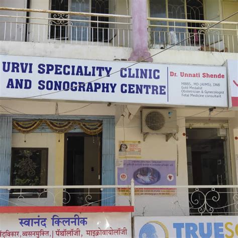 Urvi Speciality Clinic And Fetal Sonography Centre Medical Clinic In