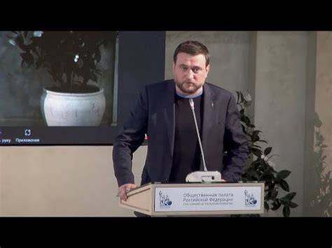Павел ПЯТНИЦКИЙ 12 декабря 2023 - YouTube