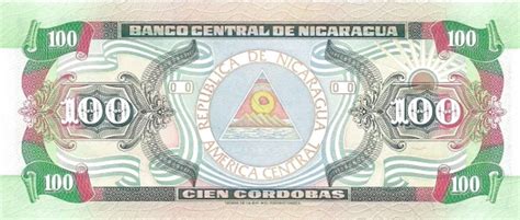 100 Córdobas Nicaragua Numista