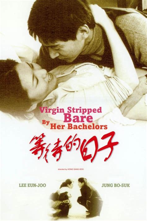 Virgin Stripped Bare By Her Bachelors Rotten Tomatoes