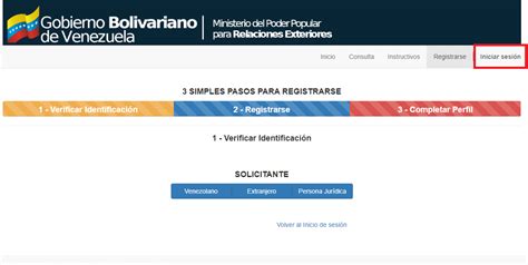 C Mo Solicitar La Apostilla De Mis Antecedentes Penales Venezolanos