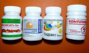 Недорогие витамины: дешевые и эффективные комплексы для ногтей, роста ...