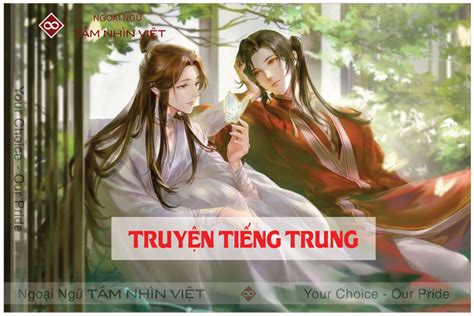 Truy N Ti Ng Trung Top App C Truy N Ng N C Phi N M