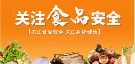 遂宁一中：筑牢校园食品安全防线，守护师生舌尖上的安全工作检查食堂