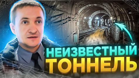 Тут не ездят поезда с пассажирами! - YouTube
