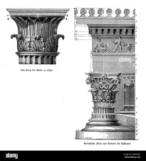 Capitales D Ordre Corinthien Banque D Images D Tour Es Alamy