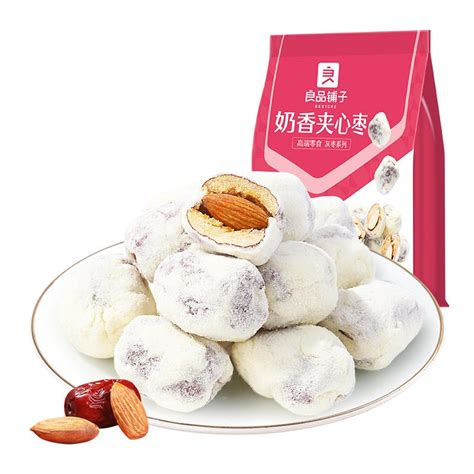 Get Liangpin Puzi Milk Flavored Jujube Delivered Weee Asian Market