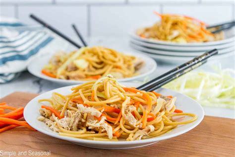 Easy Chicken Lo Mein Simple And Seasonal