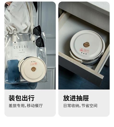 Jual Nordic Split Pot Travel Electric Cooker Electric Hot Pot Di Seller Rumix Cengkareng Timur