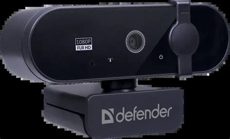 Defender