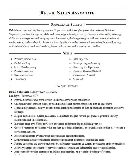 Retail Sales Associate Resume Example