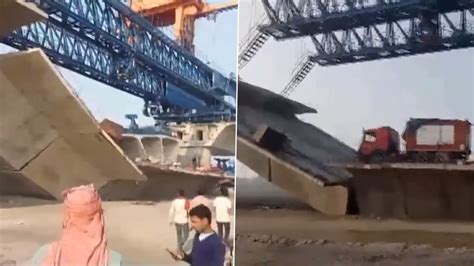 India News Bridge Collapse In Bihar Under Construction Bridge