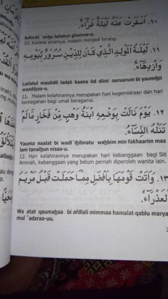 Surat Al Barzanji Dan Terjemah Koleksi Gambar