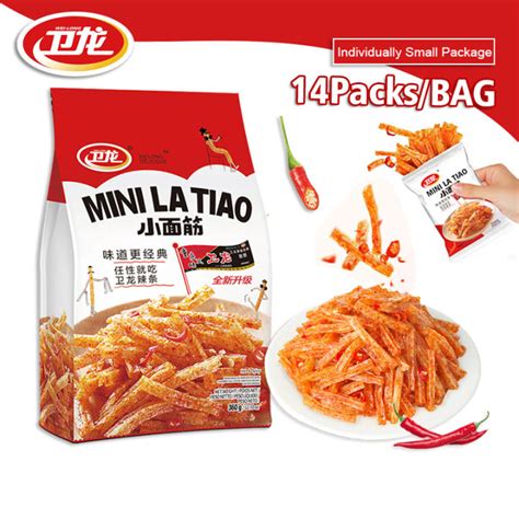 Weilong Mini Latiao Gluten Chinese Snack Packs Pack G