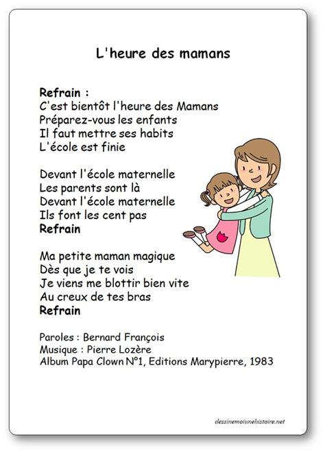 Comptines Rentr E Des Classes Chansons Rentr E Des Classes Maternelle