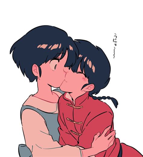 Tendou Akane And Saotome Ranma Ranma 1 2 Drawn By Menma Enaic31