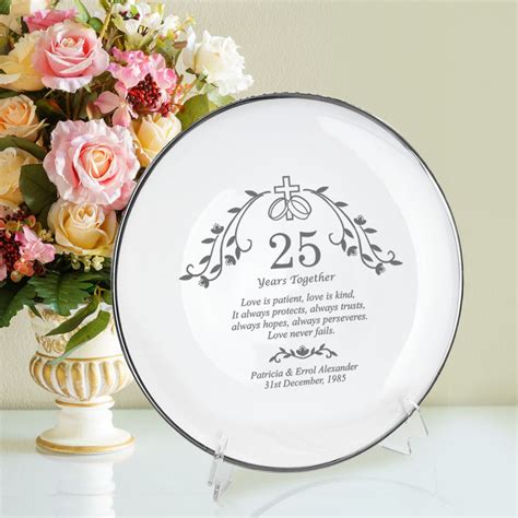 Holy Union Personalized 25th Anniversary Plate with Silver Rim