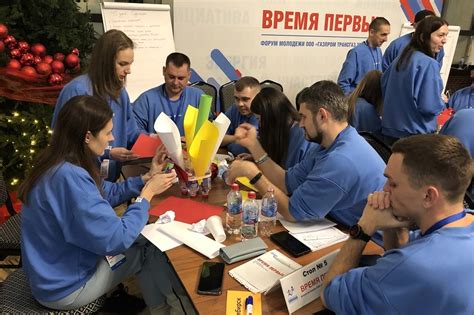 «Газпром трансгаз Томск» провел форум молодых работников «Время первых»