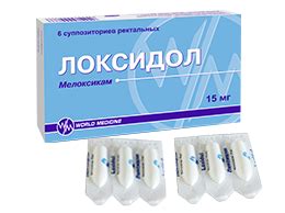 ЛОКСИДОЛ суппозитории - World Medicine