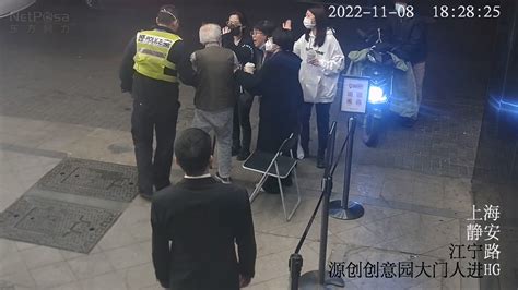 耄耋老人为修热水瓶只身远行35公里，警民携手帮助老人平安回家