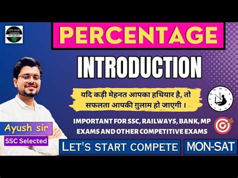 Percentage Basic Concepts By Ayush Sharma Sir Lecture Important