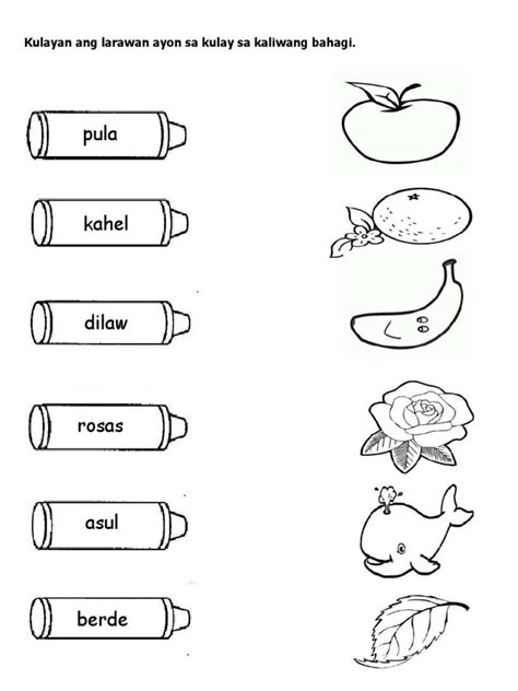 Filipino 1 Worksheets Tagalog Filipino Reading Comprehension