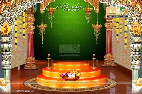 Stage Background Design Banner Free Vector Download Naveengfx