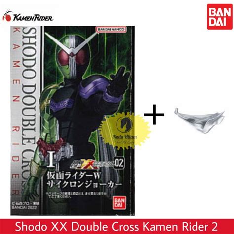 Jual Bandai Shodo Xx Double Cross Kamen Rider W Cyclone Joker Part