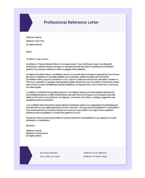 4 Free Letter Of Recommendation For Employee Templates Aihr