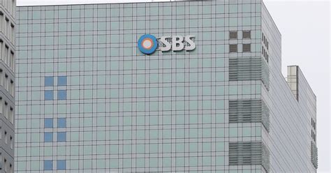 유안타증권 Sbs 광고 업황 부진목표가 54 하향