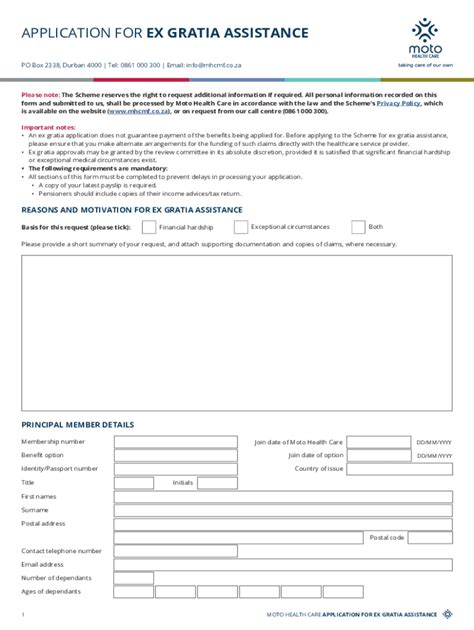 Fillable Online Pg Group Medical Scheme Application For An Ex Gratia Award Fax Email Print