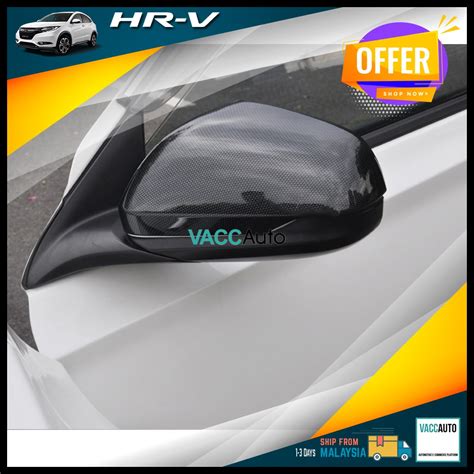 Honda Hr V Side Mirror Cover Carbon Fiber Design Trim Cover Caps Hrv