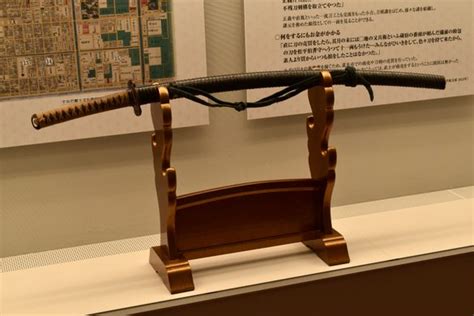 Japanese Sword Museum – Tokyo, Japan - Atlas Obscura