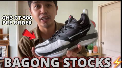 Bagong Stocks Below Srp Halos Lahat Kuyskicks Youtube