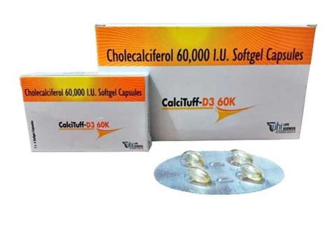 Cholecalciferol Iu Softgel Capsules For Clinical At Rs Box