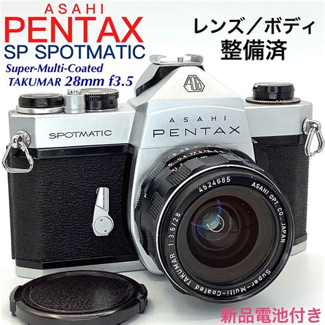 Pentax Sp Spotmatic Super Multi Coated Takumar Mm F