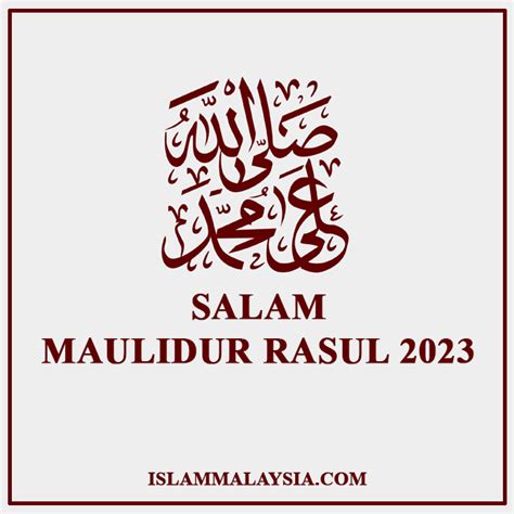 Poster Maulidur Rasul 2023 Kartun Mewarna Lukisan Gambar